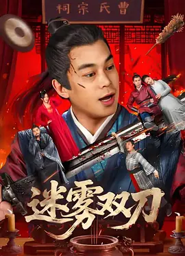 国产美女一区